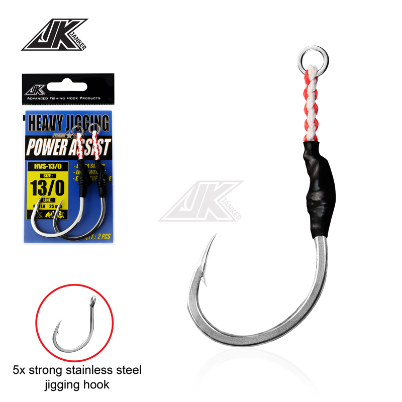 Fishing Hook Assortment - JK HVS Heavy Power Assist 7/0~13/0