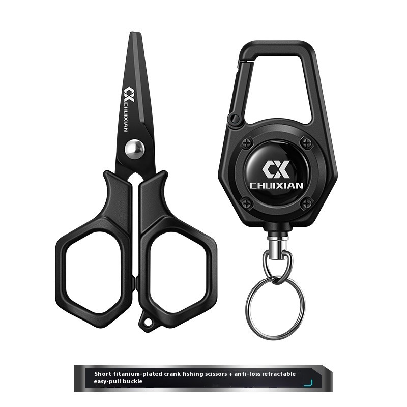 Fishing Hook Remover - QAJTAO Portable Titanium Plated Fishing Scissors