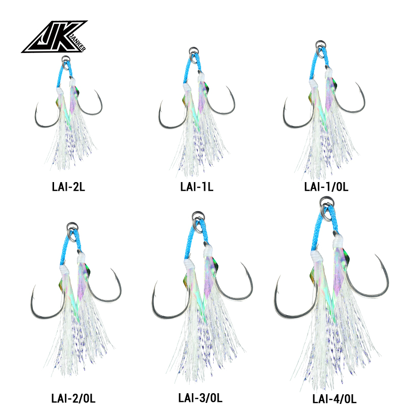 JK LAI-L Shore Jigging Light A - Fishing Hook Assortment recension och pris